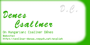 denes csallner business card