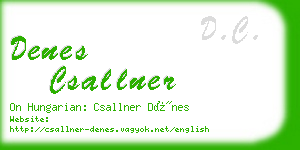 denes csallner business card